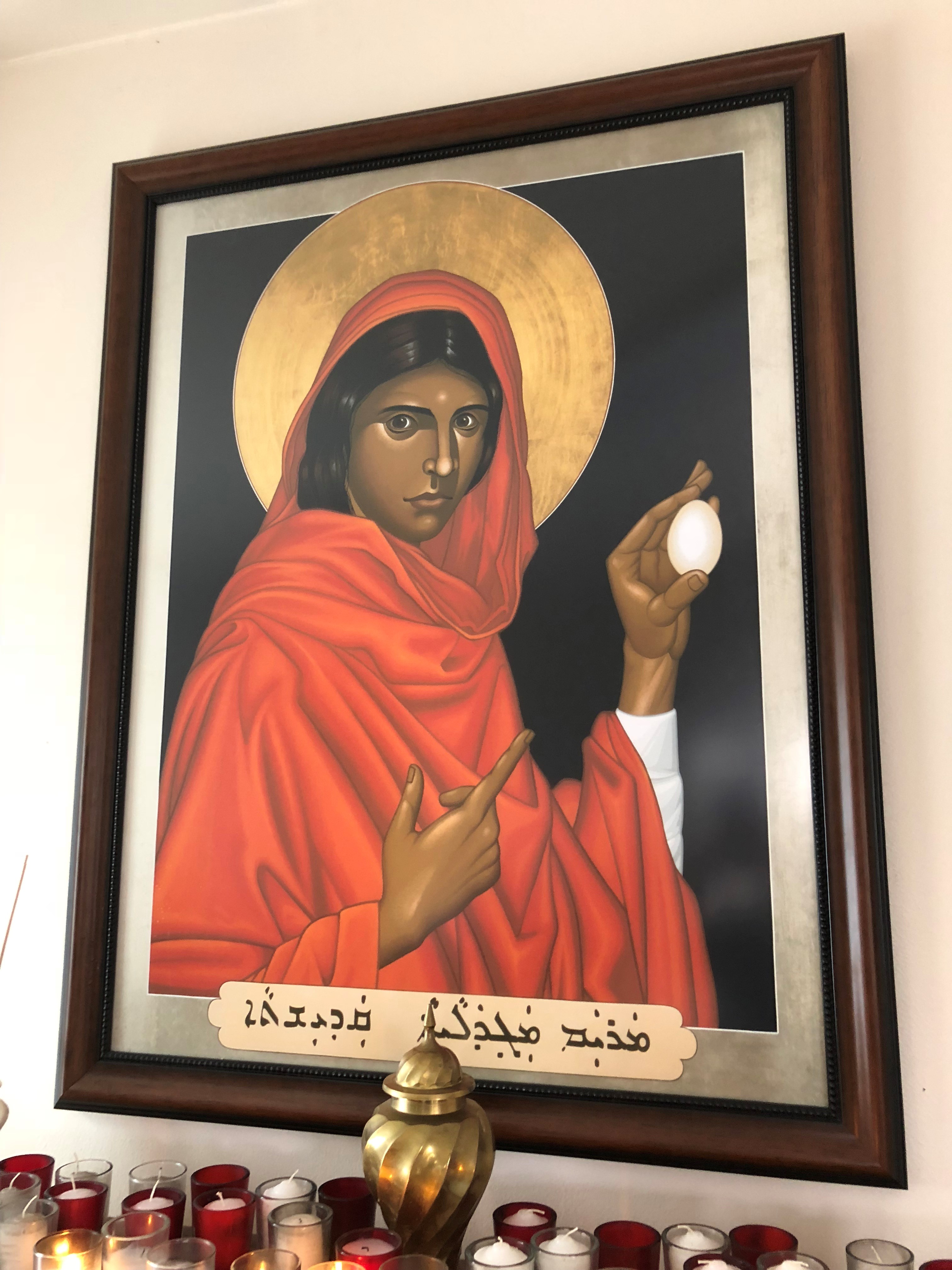 image of Mary of Magdala